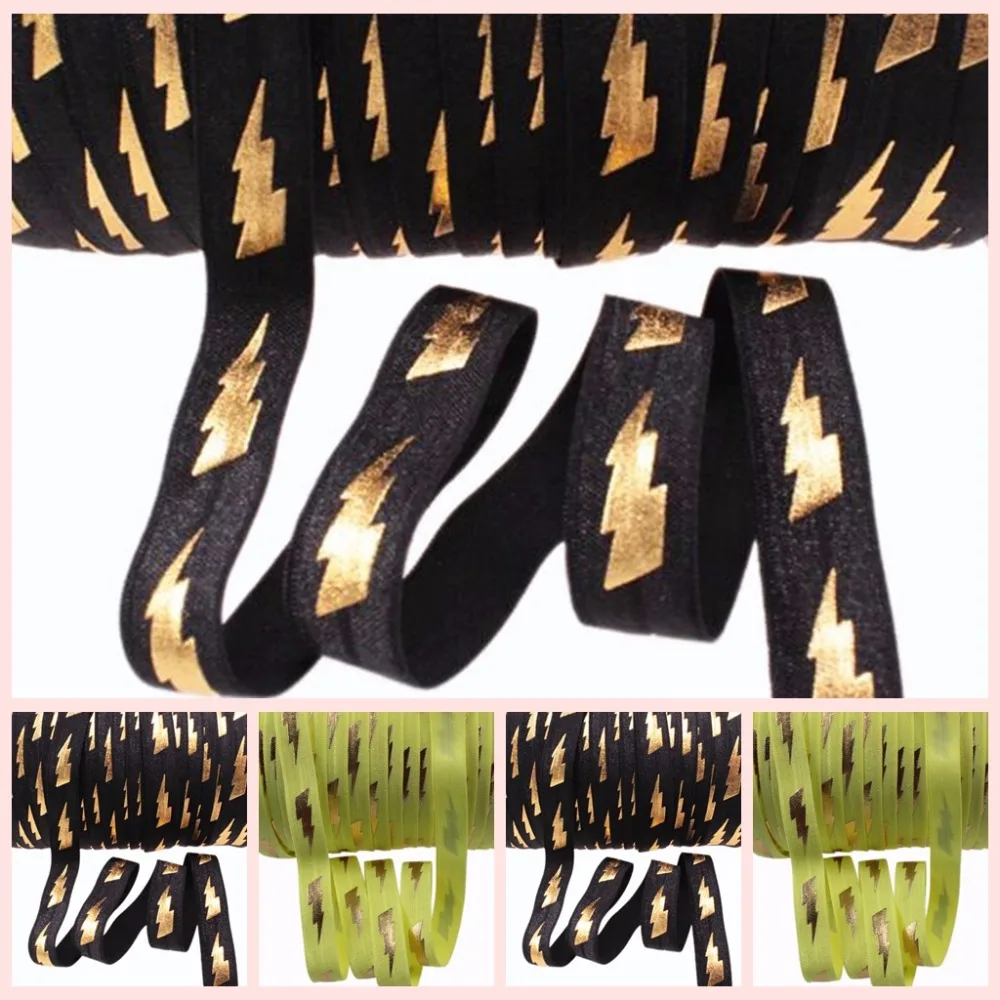 2 Colors 5/8" gold foil lightning bolts fold over elastic foe ribbon