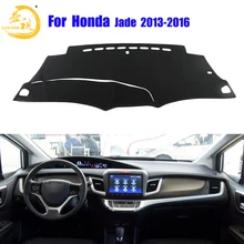 Easysee коврик на приборную панель dashmatt Dash коврик солнцезащитный тент приборная панель покрытие ковер для Honda jade 2013 пыленепроницаемый