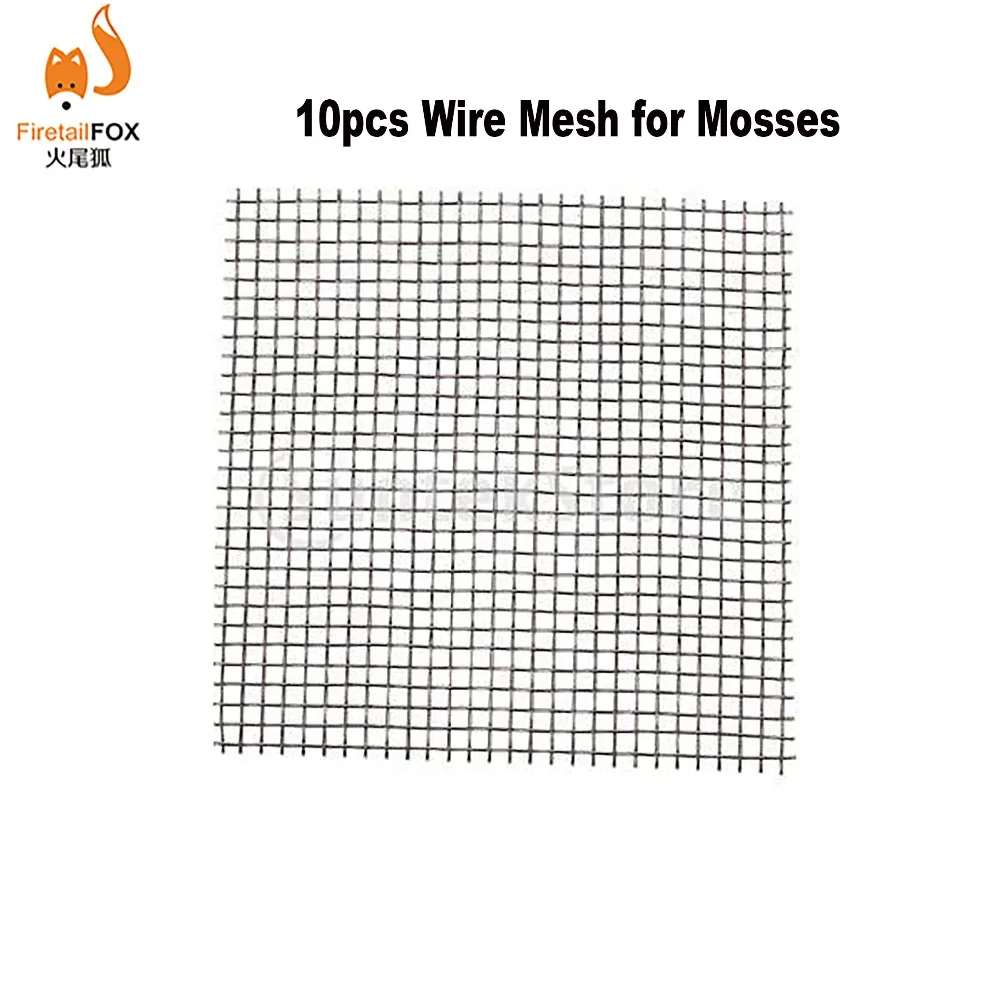 

Free Shipping 3.8x3.8 inch Wire Mesh for Mosses Aquarium Plants