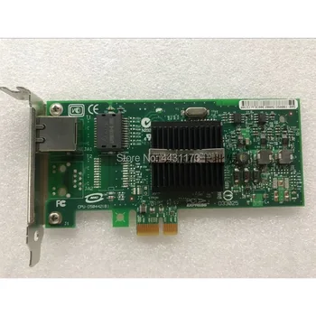 

9400PT PRO/1000 PT PCI-E Gigabit server network card