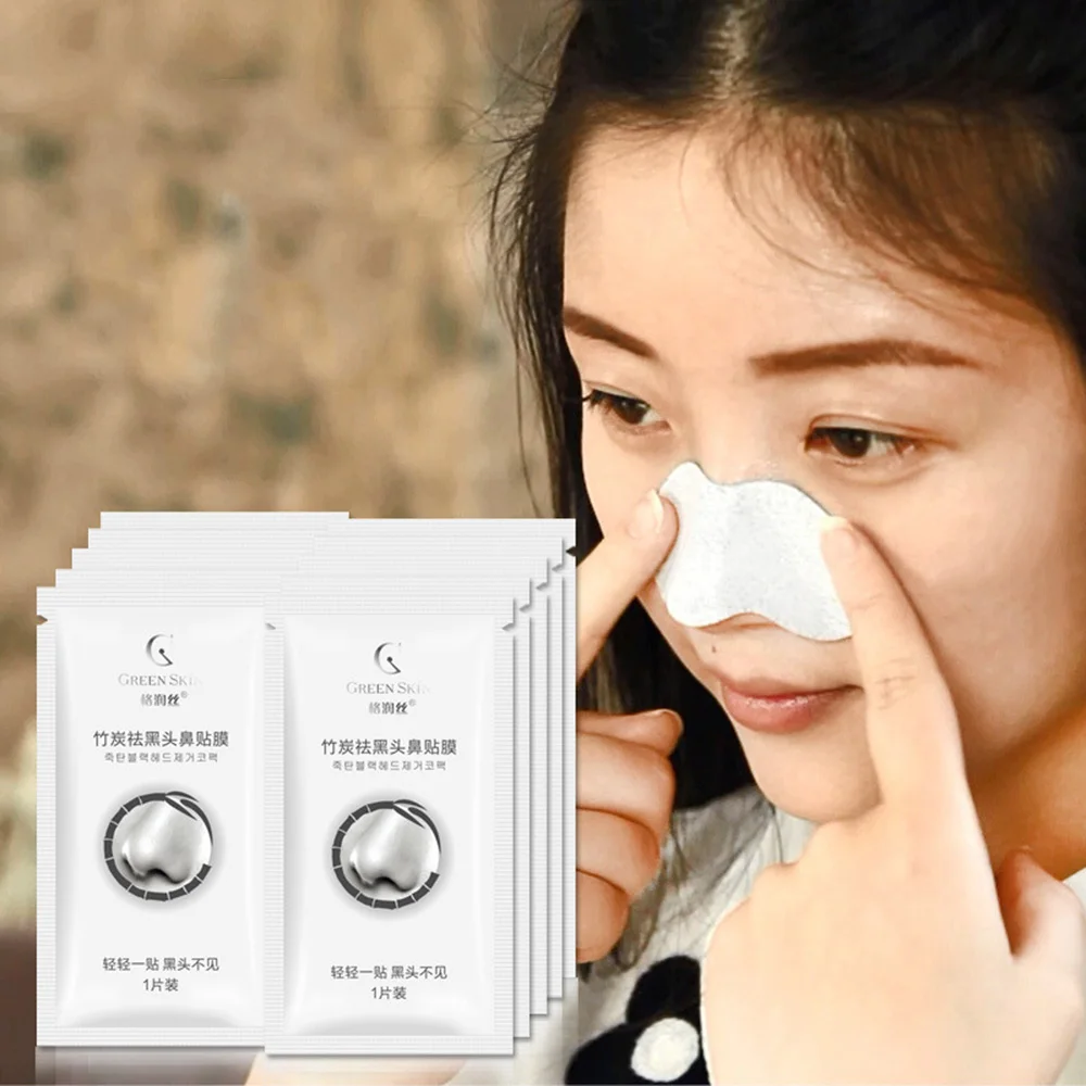 5PCS Blackhead Remover Nose Mask Acne Treatment Black Mask Acne Needle
