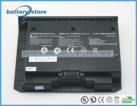 Новые оригинальные аккумуляторы для ноутбуков 6-87-P375S-4271 P375SM 6-87-P375S-427 NP9377-S p370em NP9377