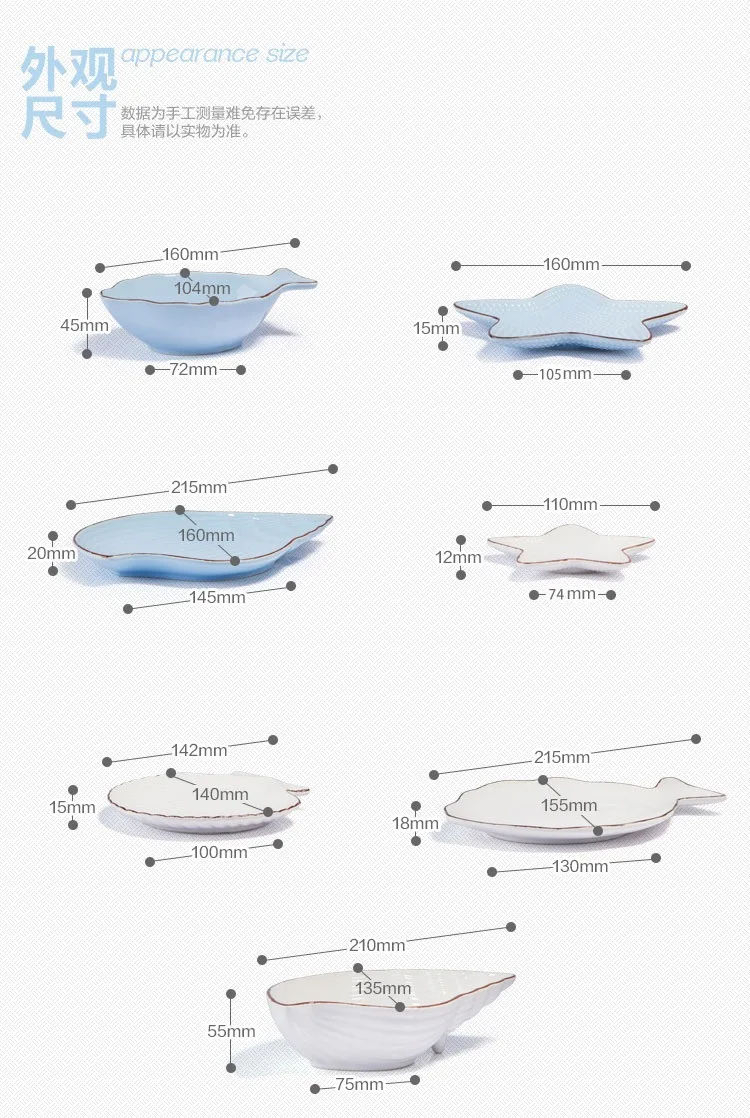 Креативная посуда, белые блюда из морепродуктов, керамическая тарелка с маслом, обеденные тарелки, белый фарфоровый поднос, обеденные тарелки в форме рыбы