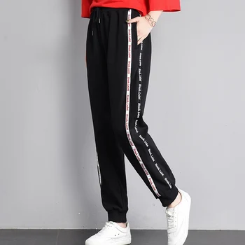 

Korean Striped Harem Pants Women Elastic Waist Casual Black Trousers Female Loose Pencil Pant Femme Sweatpants pantalon mujer