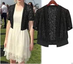 Women Ladies Summer Shawl Lace Floral Short Sleeve Tops Loose Casual Shirt Blouse Top Plus Size 5XL Black White Women Ladies Summer Shawl Lace Floral Short Sleeve Tops Loose Casual Shirt Blouse Top Plus Size 5XL Black White