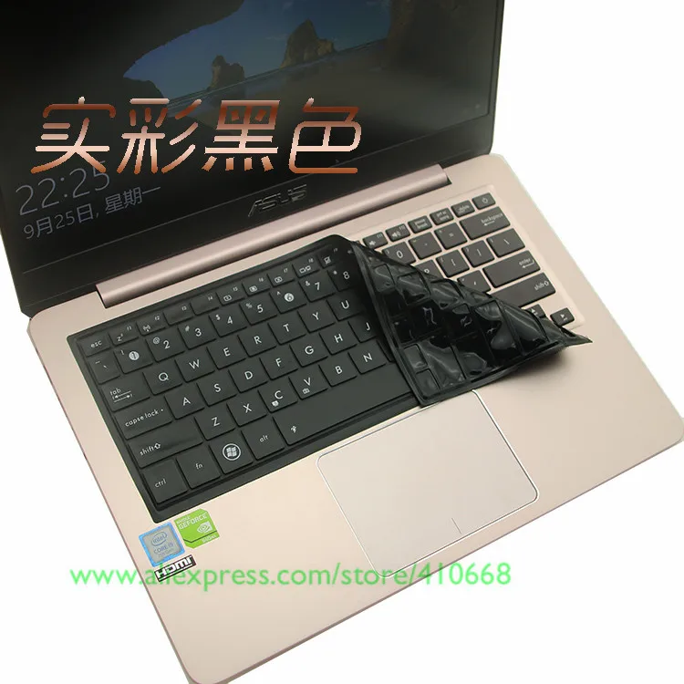 13 дюймовый защитный чехол для клавиатуры ноутбука Asus Zenbook UX303L ux310 U303LN4210 U305LA U3000 U306UA