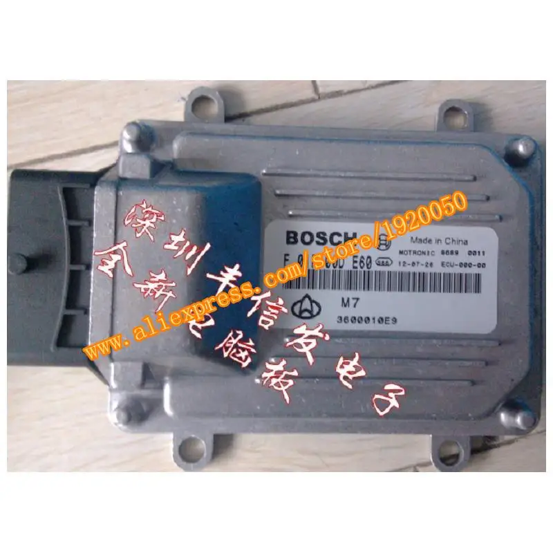 

The new Changan Automobile engine computer board / M7 / F01R00DE60 / JL466Q