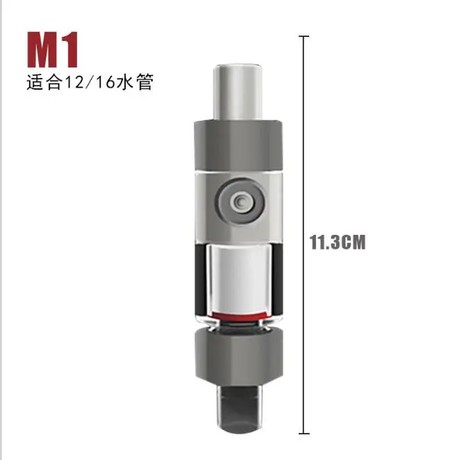 QQ20180810230746