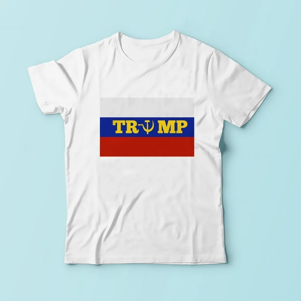 Трамп и Россия Забавный Футболка мужская JOLLYPEACH Новая Летняя коллекция брендовая