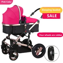 2017 new stroller Four Seasons General Baby Stroller TEKNUM kids carriage High Landscape Child Folding Child Car