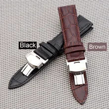 Watch band butterfly strap genuine leather pattern folding buckle bracelet brown black Watchbands 18-24mm Watch band butterfly strap genuine leather pattern folding buckle bracelet brown black Watchbands 18-24mm