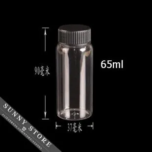 65ml  h(1)