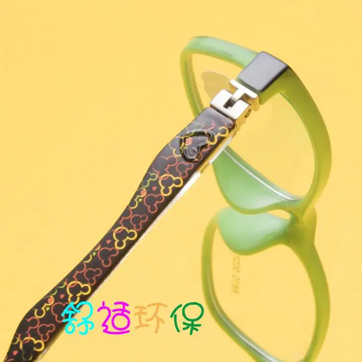 QQ20180816095038