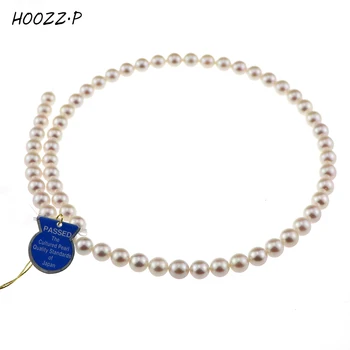 شراءHoozz ف اختارته جودة عالية لمعان عالية بيضاء اليابانية أكويا اللؤلؤ قلادة للنساء مجوهرات قلادة