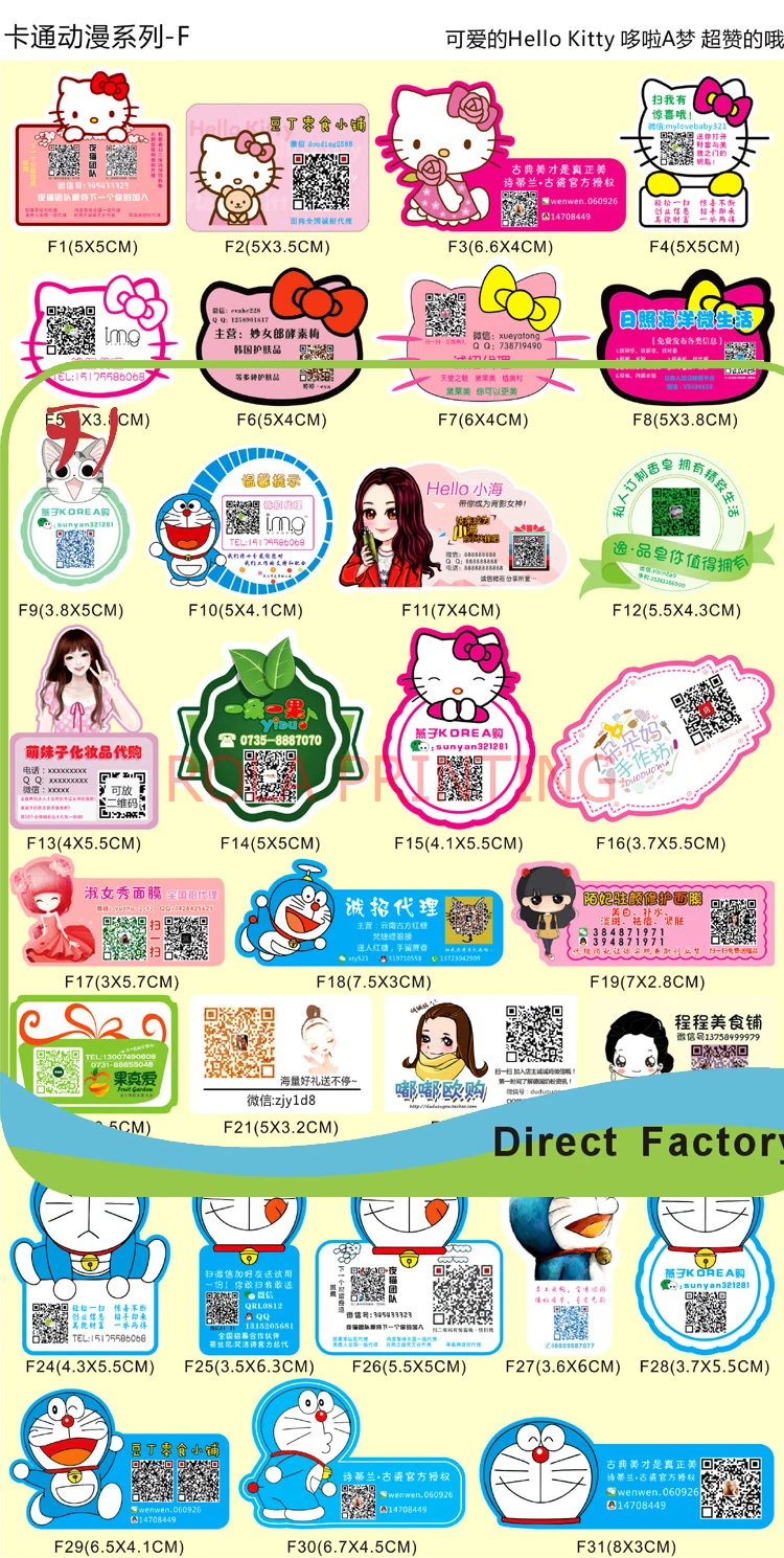 Customized self adhesive aluminium labels-in Stationery Sticker from Office & School Supplies on ...