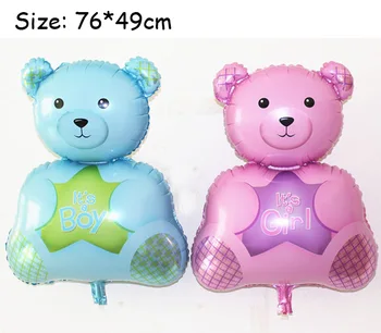 

Free 20pcs Baby bear Foil Balloons Baby Shower Baby boy Baby girl Birthday Party Decorations Air balloons 76*49cm wholesale