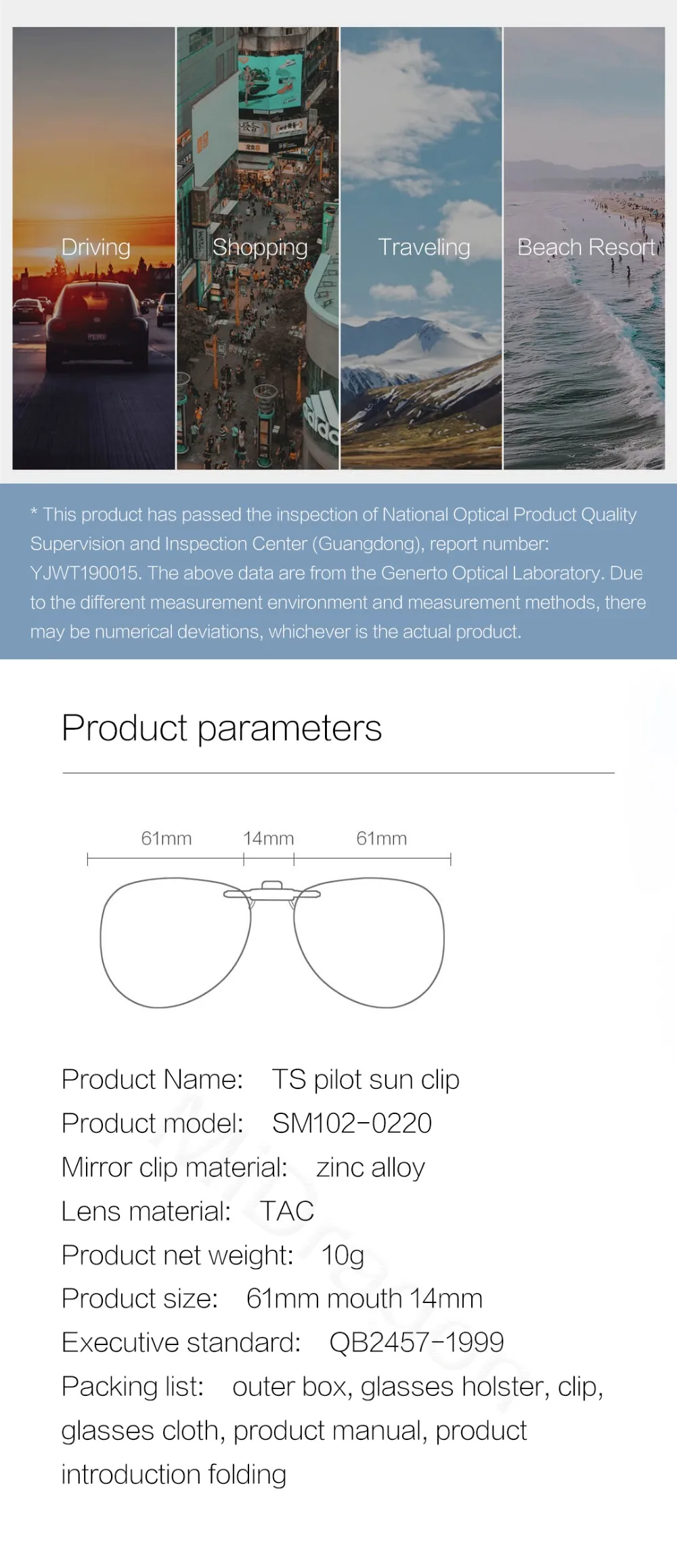 Xiaomi Mijia TS pilot clip sunglasses11
