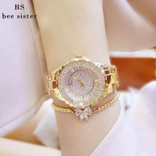 BS Brand Women Bracelet Watches Fashion Luxury Lady Rhinestone Wristwatch Ladies Crystal Dress Quartz Watch Clock Montre Femme