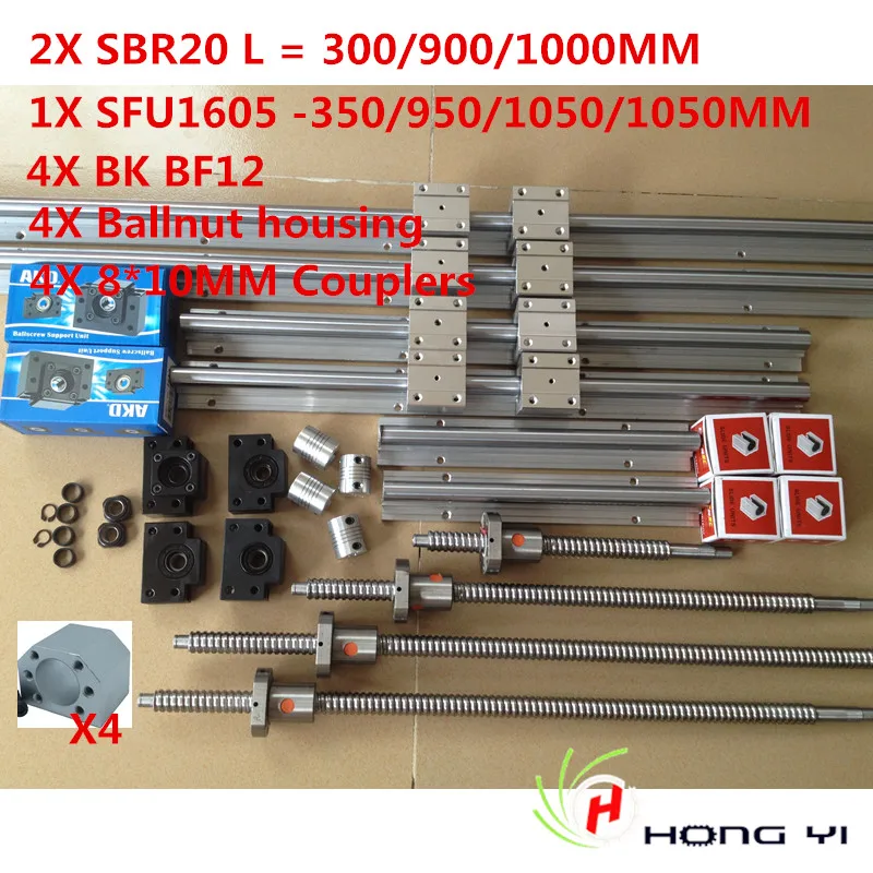2 шт. линейный руководство SBR20 L = 300/900/1000 мм + 4 ballscrew СФУ/RM1605 BK12 BF12 8*10 муфты ballnut