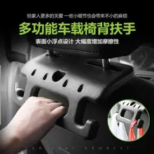 Авто-укладки multifunktionale armlehne для Mazda CX-5 CX-7 CX-3 CX-9 Mazda3 Mazda6 Mazda2 Atenza MX-5 RX-8 Mazda3 аксессуары