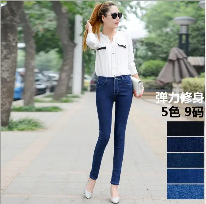 

2017 Spring New Basic Skinny Women Jeans Ankle Nine Pants Slim Elastic Denim Pants Leggings Female Cotton Jeggings Jeans Women