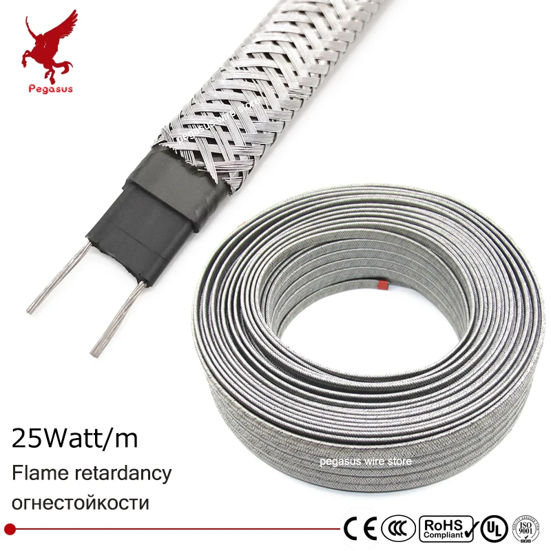 

100m 220V 10mm Shielding Flame retardant heating cable Self-limiting temperature Water pipe protection Roof deicing Heating belt