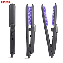 Профессиональный Электрический паровой выпрямитель для волос, щетка для выпрямления и завивки волос, гребень для выпрямления волос, выпрямитель для волос