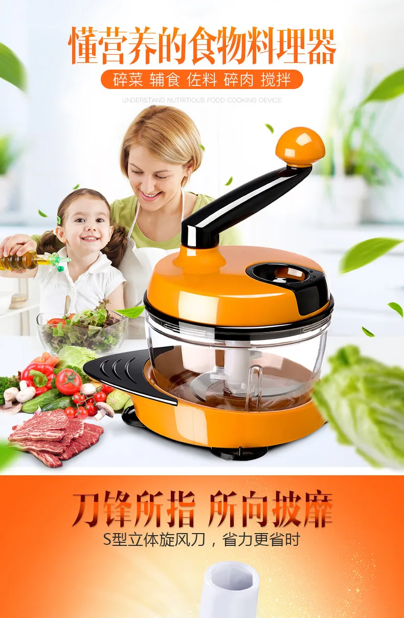 Ручная мясорубка ручной шлифовальный станок сверлильный измельченный