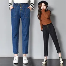 Высокая эластичная талия джинсы для женщин длина голеностопного сустава повседневные джинсовые брюки-карандаш облегающие брюки женские брюки стрейч джинсы