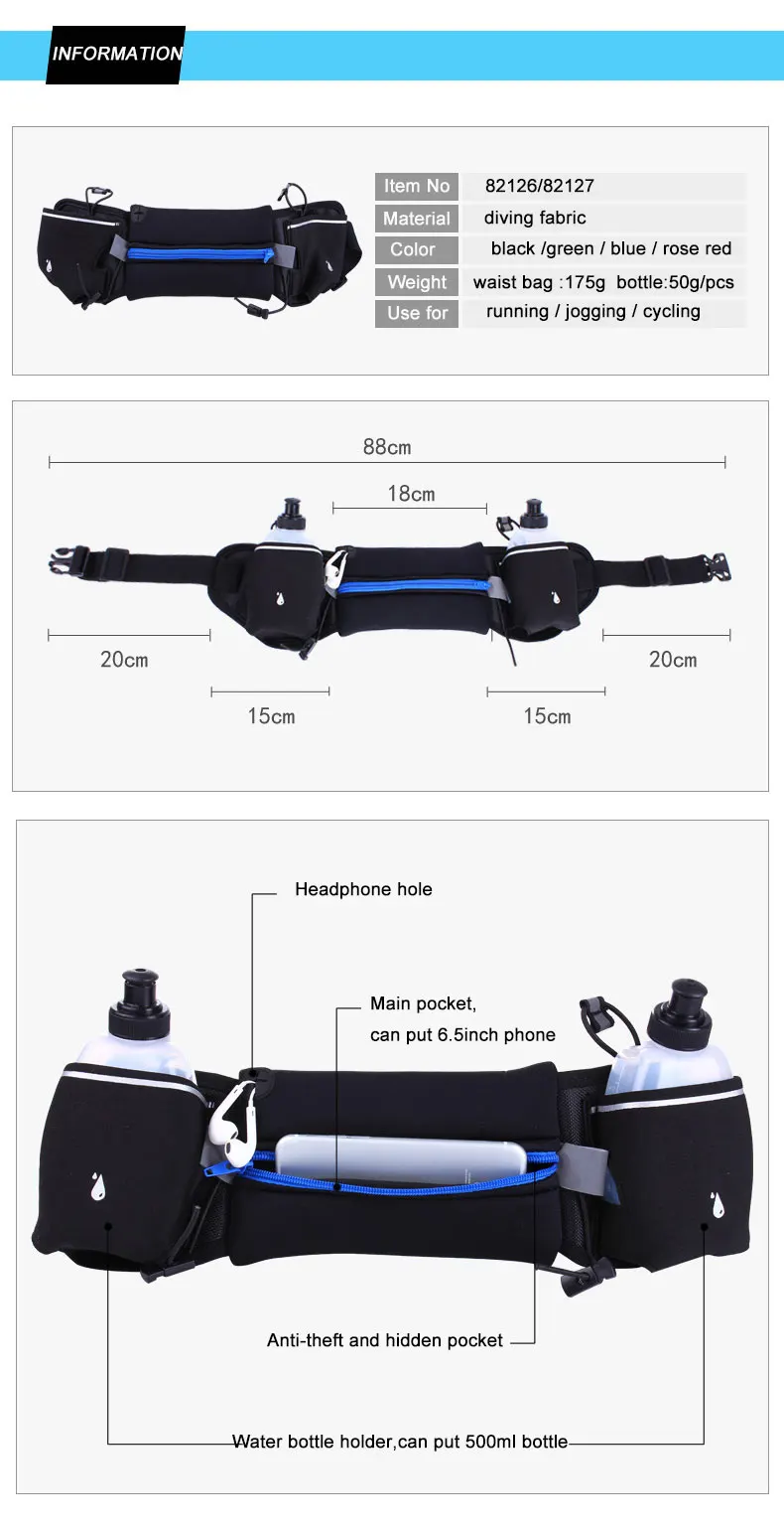 Ультралегкий гидратационный пояс для бега на открытом воздухе, спортивный пояс для бега, поясная сумка для бега, аксессуары для спортзала с 2 бутылочками