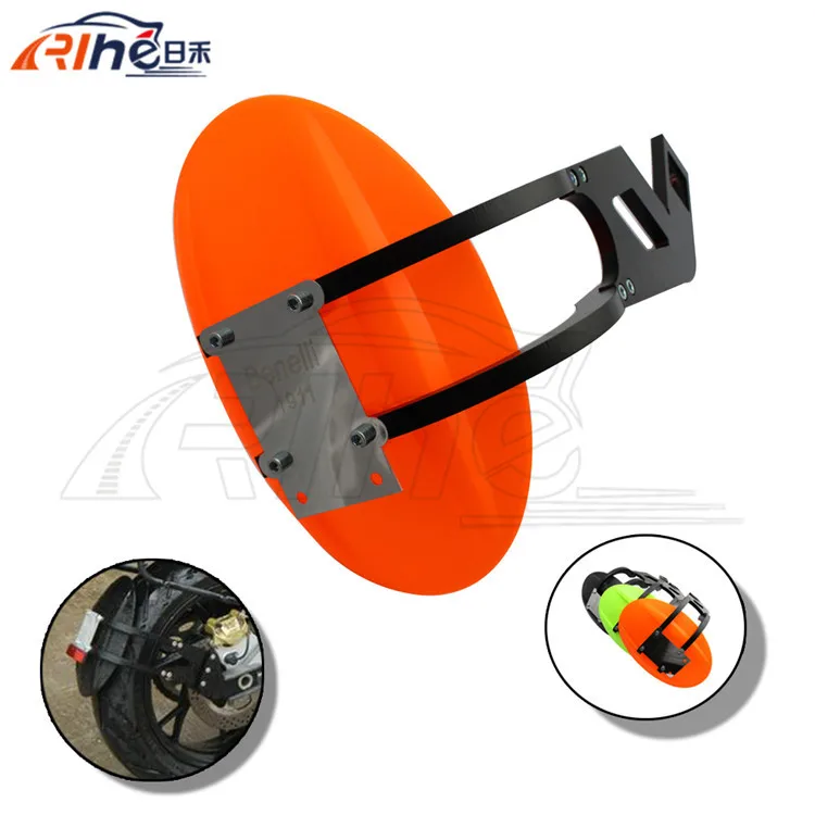 brand new hot selling orange color motorcycle cnc aluminum mudguard fender motorcycle rear fender 3 colors for benelli BN300 600