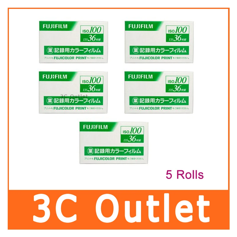 

Fujicolor ISO 100 135 film 35mm 36exp Limited Negative 5 Rolls/Set