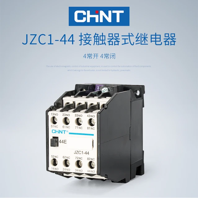 CHINT Mini AC Cotact Type Relay Intermediate Relay JZ7-44