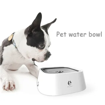 

@HE 1.5L Pet Dog Bowls Floating Not Wetting Mouth Cat Bowl No Spill Drinking Water Feeder Plastic Portable Outdoor Pet Bowl