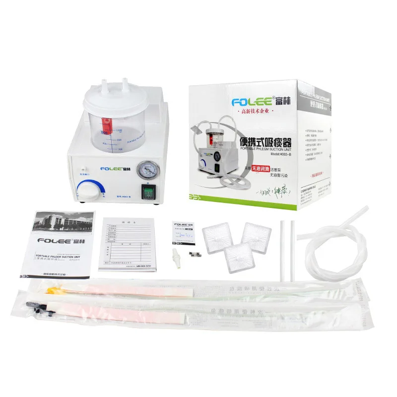 Electronic Sputum Aspirator Medical Suction Machine Portable Aspirator Sputum suction Machine Sucti