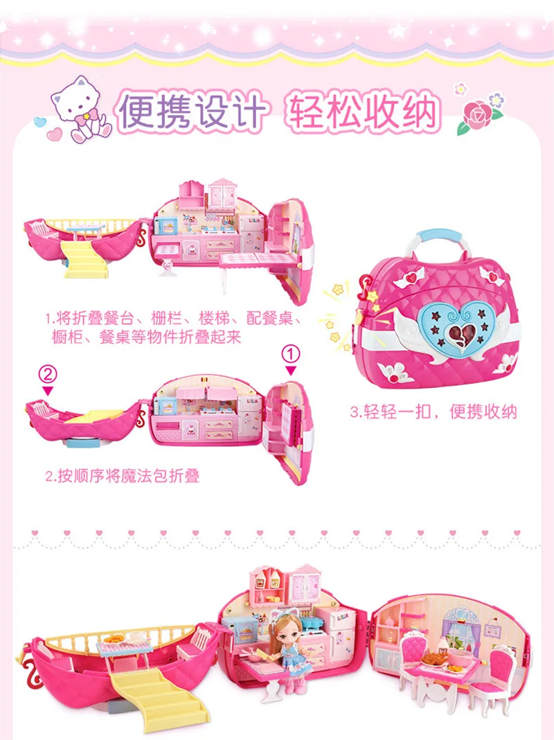 toy (9)