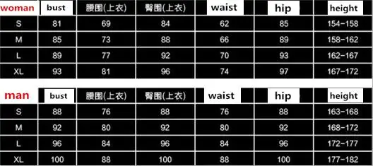 QQ20171215094322