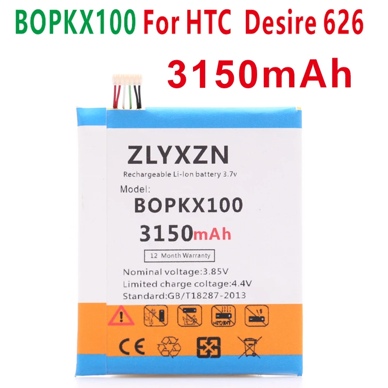 3150mAh BOPKX100 B0PKX100 Battery For HTC Desire 626 D626W D626T 626G 626S D262W D262D A32 | Мобильные телефоны и