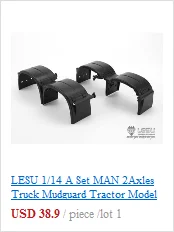 1/14 LESU CNC металлическая вторая пластина набор для DIY HN700 Радиоуправляемый трактор грузовик модель автомобиля TH02098