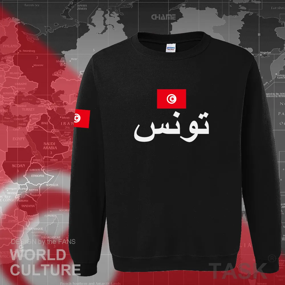 Толстовки Туниса, Мужская толстовка, новая уличная одежда в стиле хип-хоп, спортивный костюм, нация Тун, арабский туниси