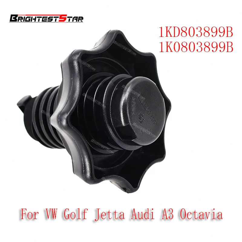 1KD803899B Spare Tire Screw Bolt Nut Fasten For Golf 5 6 Je tta MK5 MK6