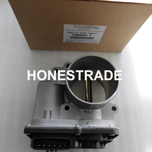 TAZONDLI L200 дроссельная заслонка 1450A033