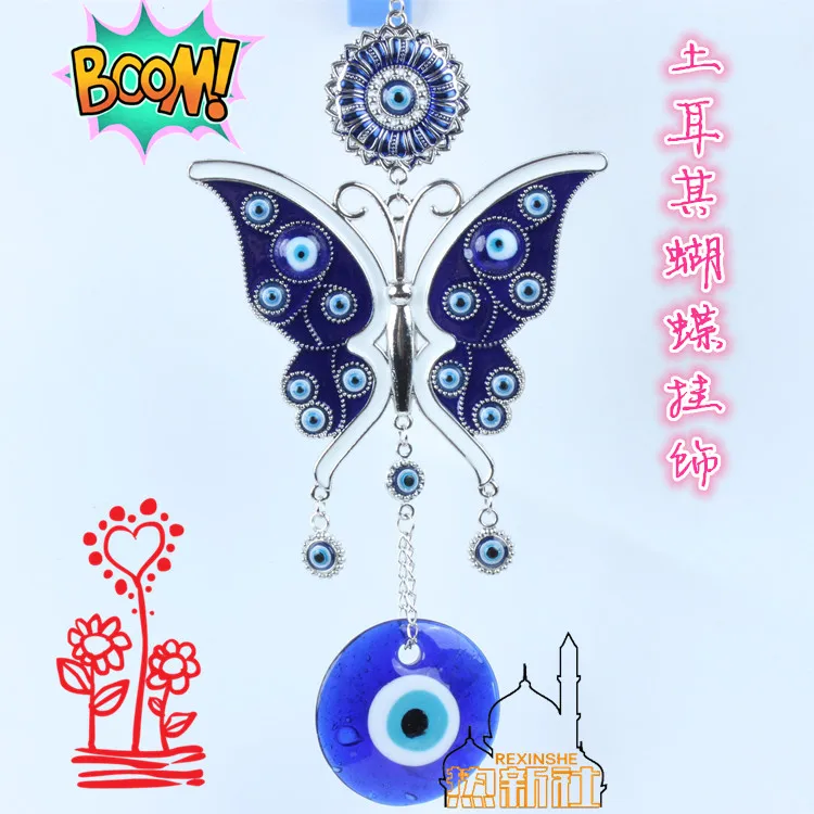 

Turkey eye Diamond Butterfly ornaments Muslim peace metal pendant Jushi evil house wall hangings