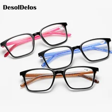 DesolDelos мужские ультралегкие очки для чтения женские от усталости при чтении очки женские пресбиопические Рецептурные очки