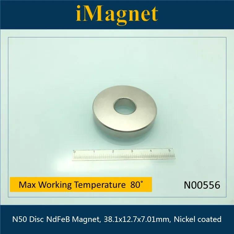N00556 2шт N50 блок супер сильный редкоземельный неодимовый магнит 38 1x12 7x7 01 мм