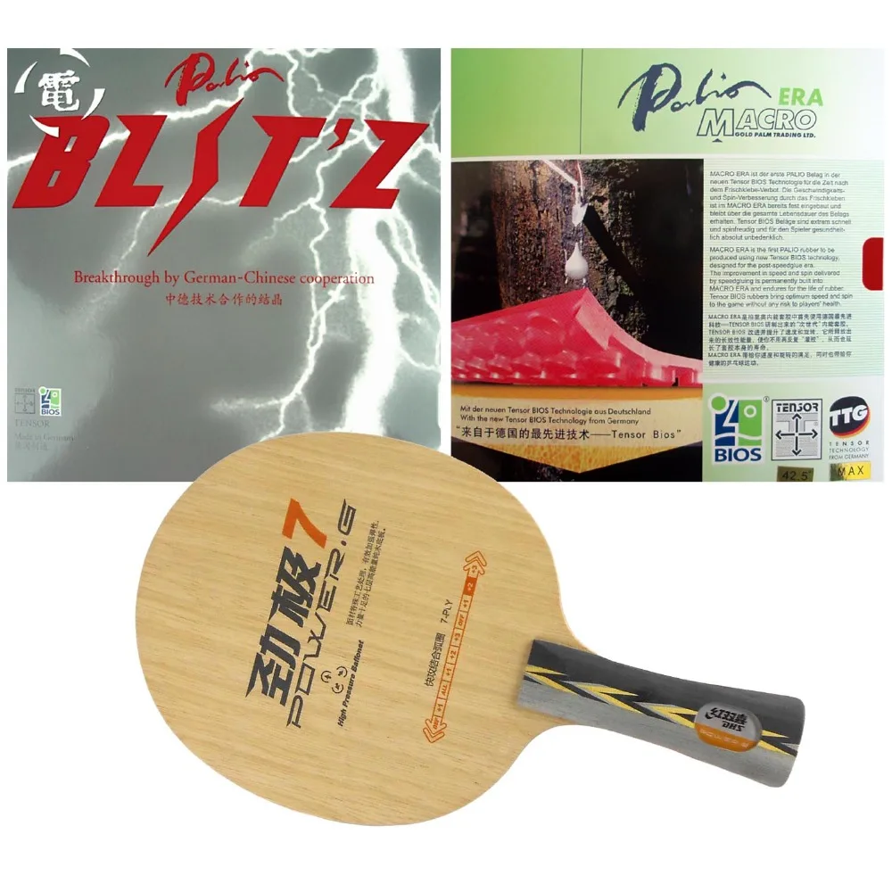 

Pro Table Tennis Combo Paddle / Racket: DHS POWER.G7 PG7 PG.7 PG 7 with Palio BLIT'Z / MACRO ERA LongShakehand FL