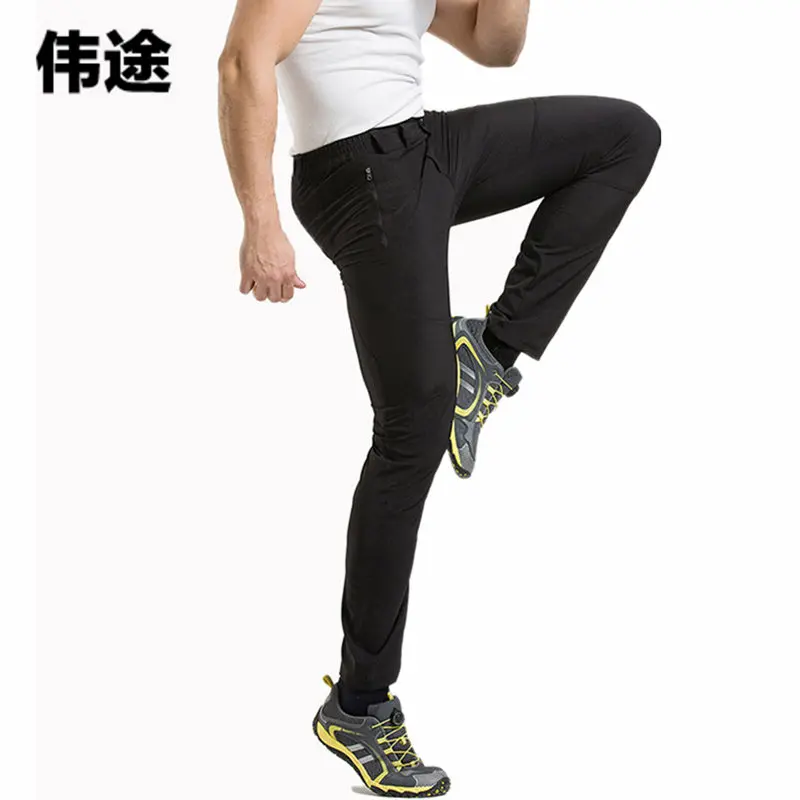 Weitu hombres verano Softshell respirable de secado rápido Pantalones deportes al aire libre impermeable trekking senderismo camping hombre Pantalones Weitu hombres verano Softshell respirable de secado rápido Pantalones deportes al aire libre impermeable trekking senderismo camping hombre Pantalones