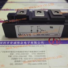 MDI75-12A3 MDI100-12A3