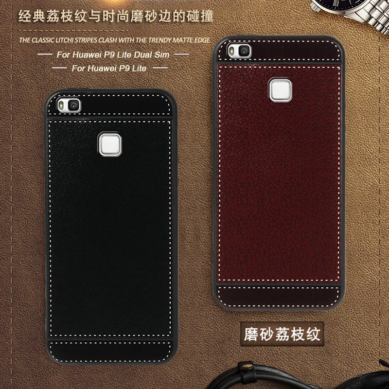 Чехол Funda для Huawei P9 Lite с двумя Sim картами Женский L21 L22 L23 L53 кожаный мягкий черный