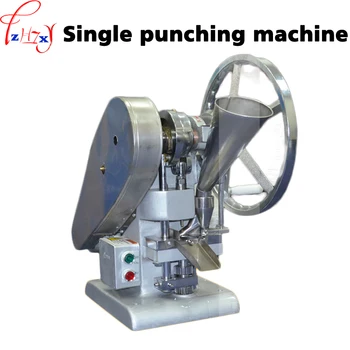 

110/220V 370W 1PC Single stamping machine TDP-1.5 hand-rolling/electric pressure tablet mechanism pharmaceutical equipment